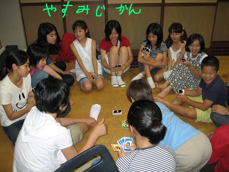 2007年 府中合宿 写真5