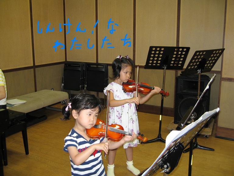 2007年 府中合宿 写真7