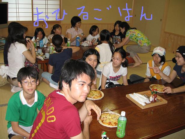 2007年 奥多摩特別合宿 写真1