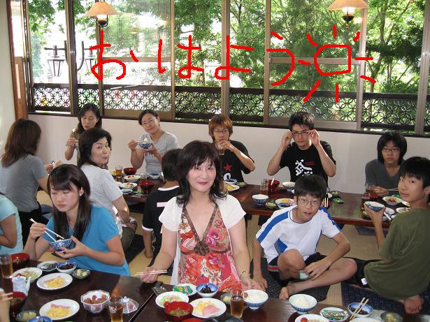 2007年 奥多摩特別合宿 写真8