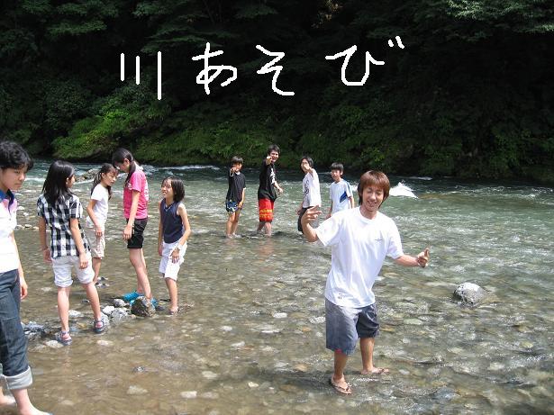 2007年 奥多摩特別合宿 写真13