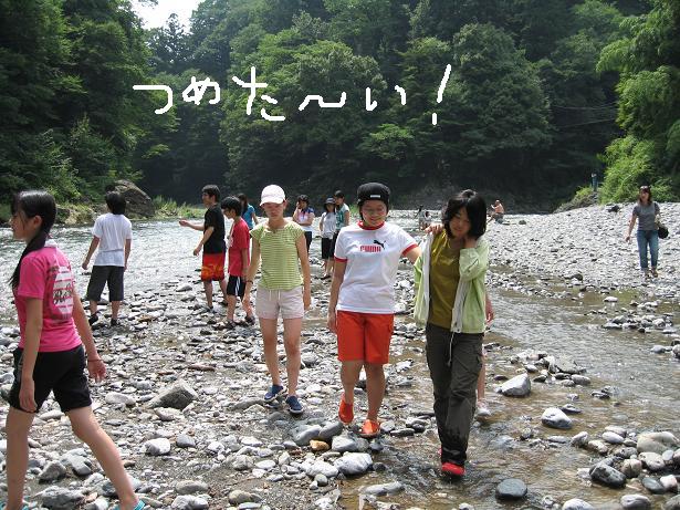 2007年 奥多摩特別合宿 写真15