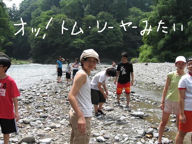 2007年 奥多摩特別合宿 写真16