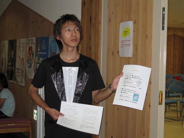 2007年 奥多摩特別合宿 写真20